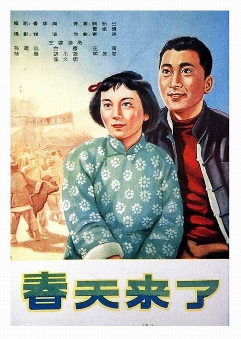 马里亚塔学院 Market Development Degrees